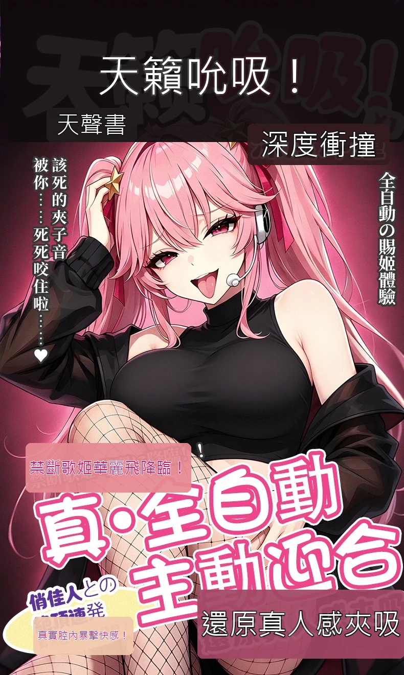 商品詳情圖 01