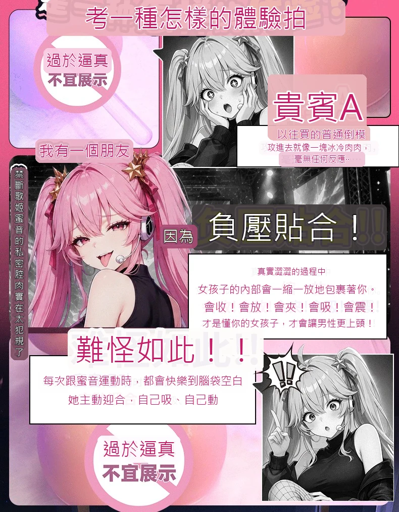 商品詳情圖 03