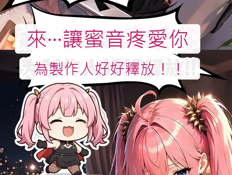 商品詳情圖 05