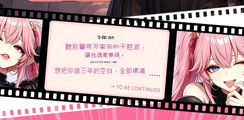 商品詳情圖 07