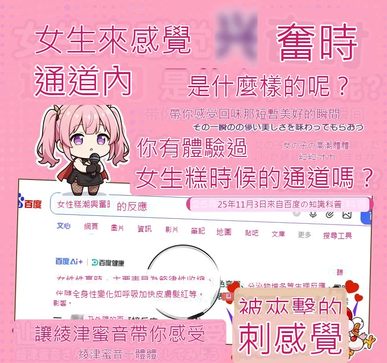 商品詳情圖 10