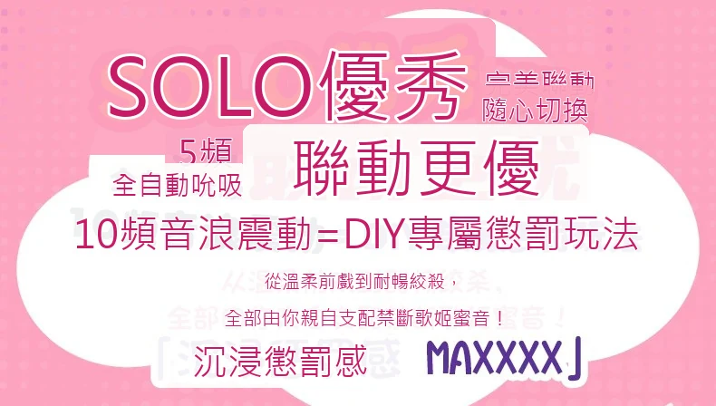 商品詳情圖 12