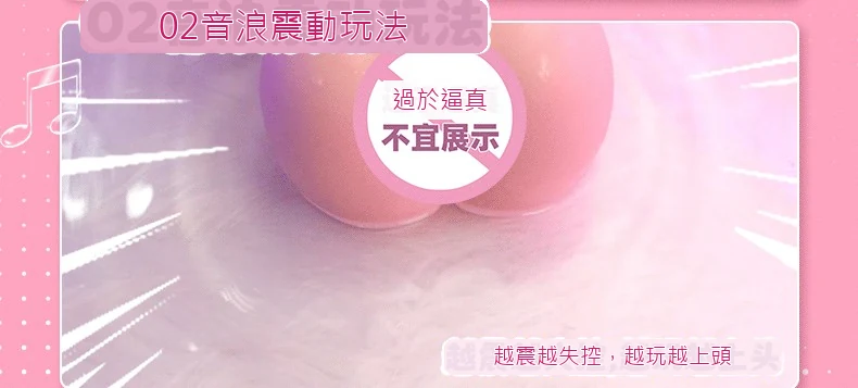 商品詳情圖 14