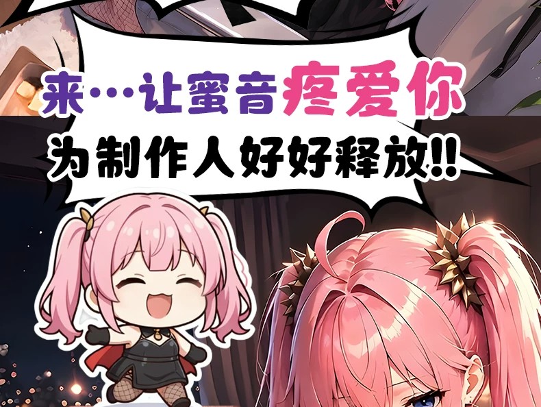 XY 全自動震動吮吸倒模禮盒商品詳情 05