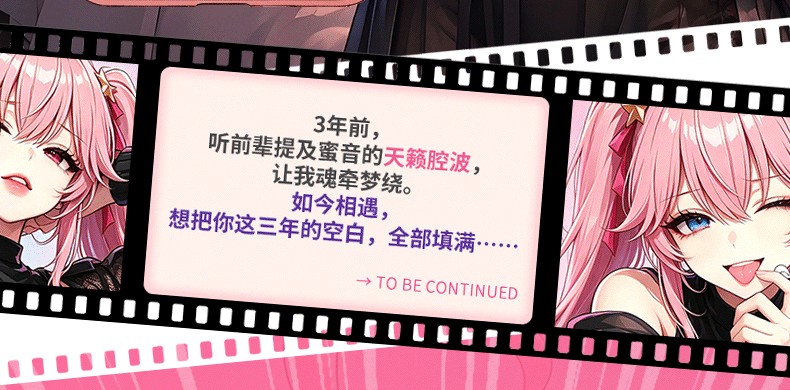 XY 全自動震動吮吸倒模禮盒商品詳情 07