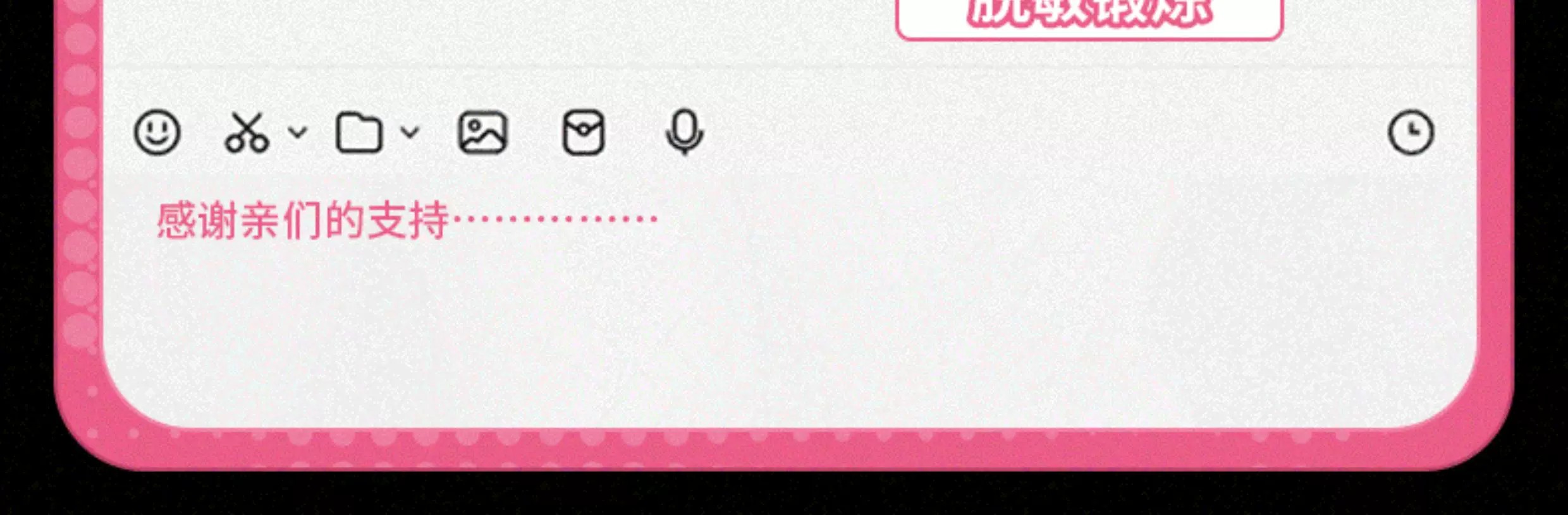 XY 全自動震動吮吸倒模禮盒商品詳情 18