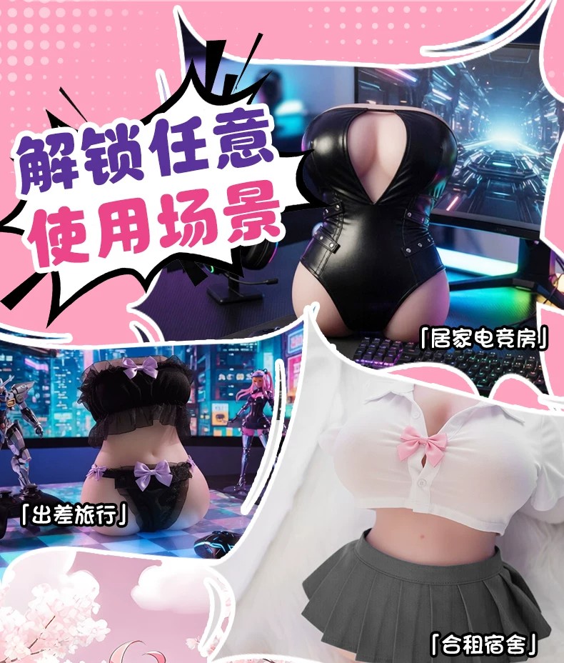 XY 全自動震動吮吸倒模禮盒商品詳情 31